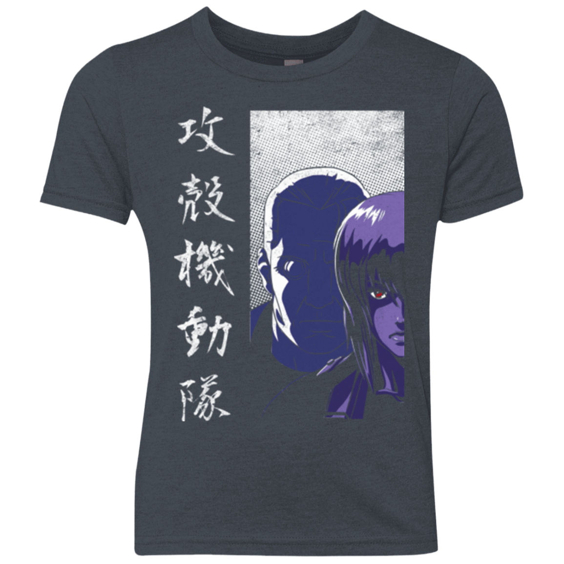 T-Shirts Vintage Navy / YXS Section 9 Youth Triblend T-Shirt