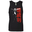 T-Shirts Black / Small Seed Mercenary Men's Premium Tank Top