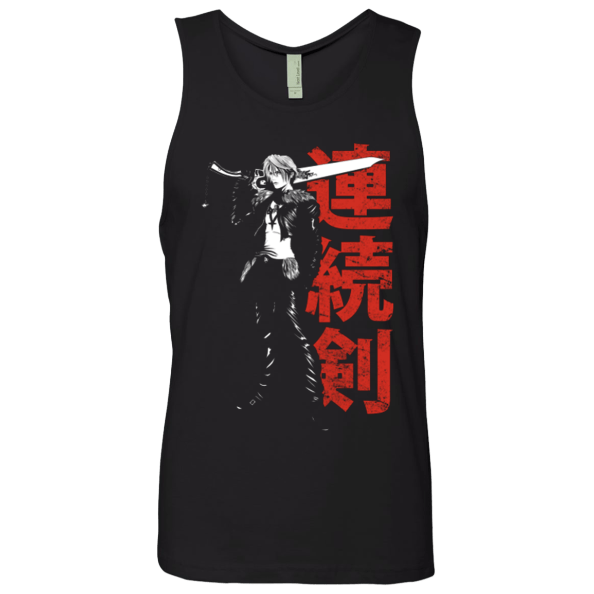 T-Shirts Black / Small Seed Mercenary Men's Premium Tank Top