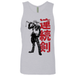 T-Shirts Heather Grey / Small Seed Mercenary Men's Premium Tank Top