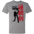 T-Shirts Premium Heather / Small Seed Mercenary Men's Triblend T-Shirt