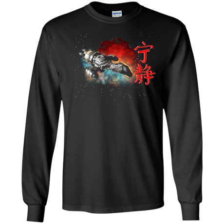 T-Shirts Black / S Serenity Men's Long Sleeve T-Shirt