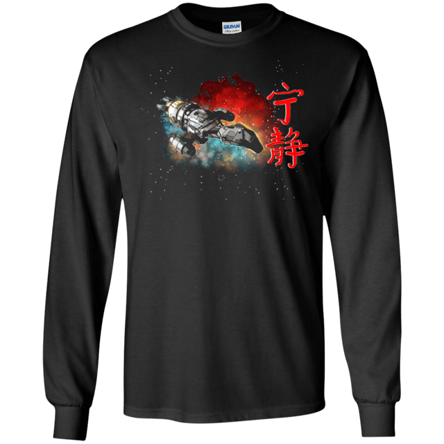 T-Shirts Black / S Serenity Men's Long Sleeve T-Shirt