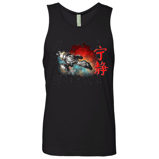 T-Shirts Black / S Serenity Men's Premium Tank Top