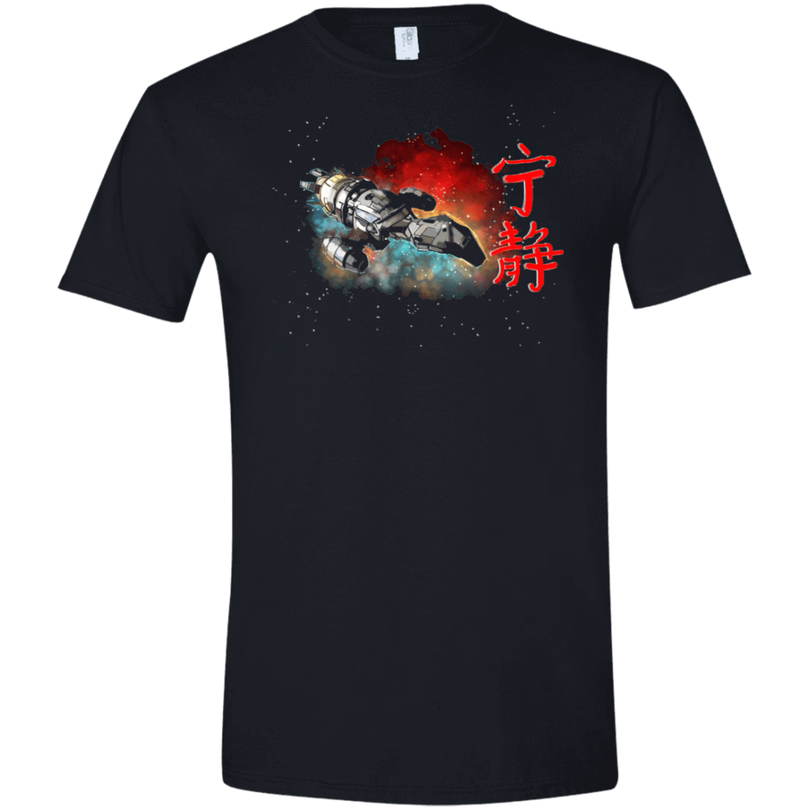 T-Shirts Black / X-Small Serenity Men's Semi-Fitted Softstyle