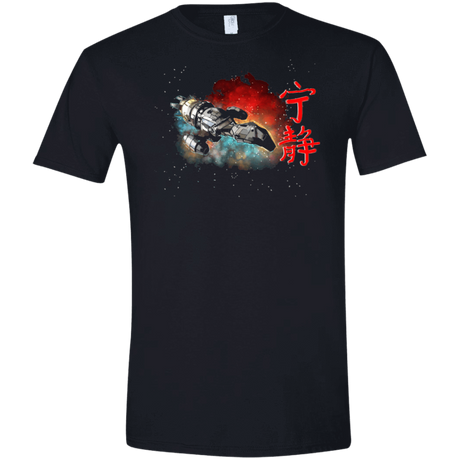 T-Shirts Black / X-Small Serenity Men's Semi-Fitted Softstyle