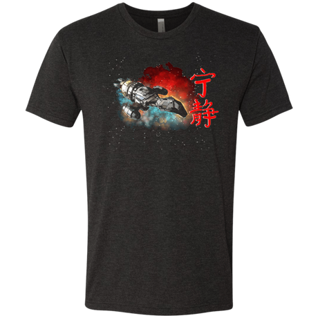 T-Shirts Vintage Black / S Serenity Men's Triblend T-Shirt