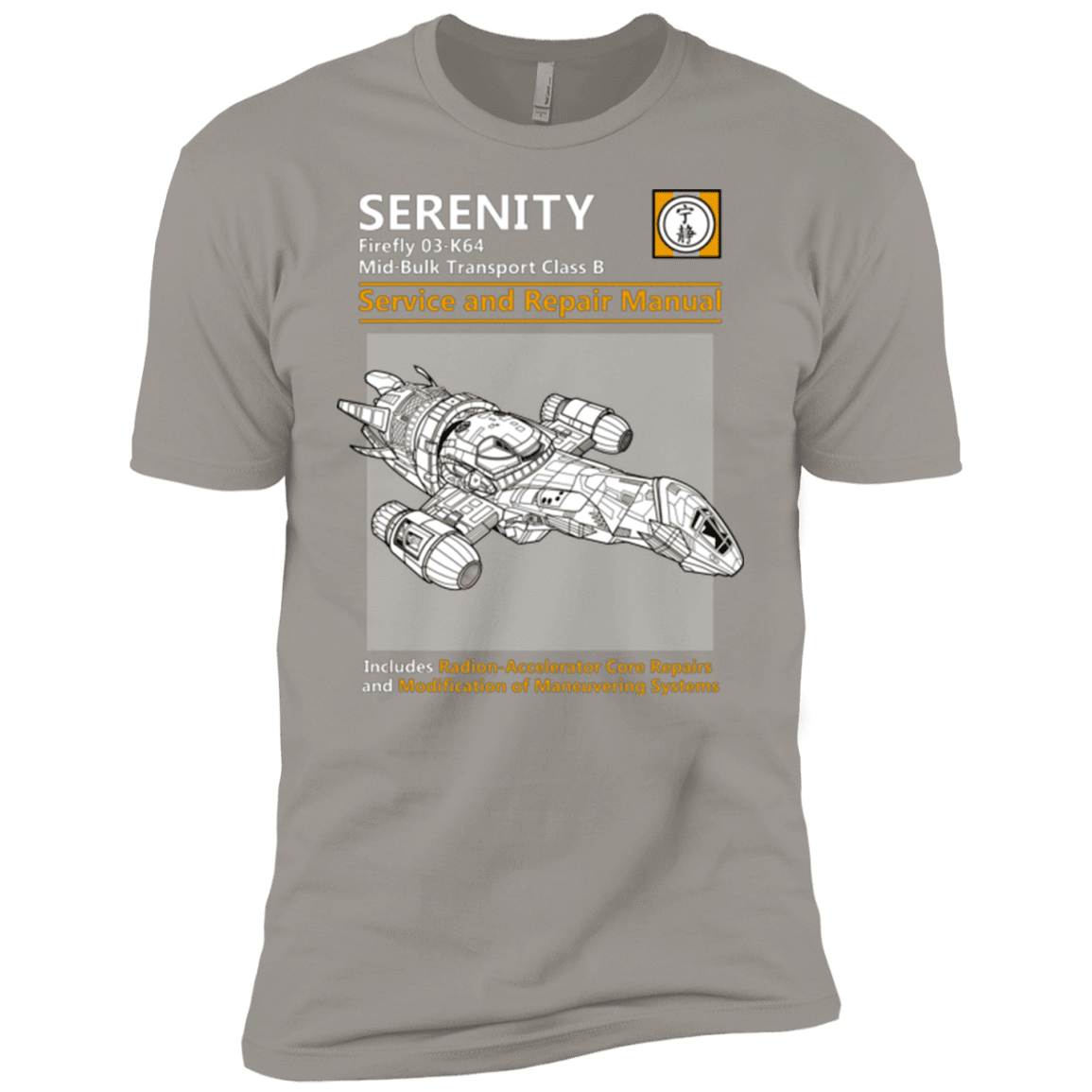 T-Shirts Light Grey / YXS Serenity Service And Repair Manual Boys Premium T-Shirt