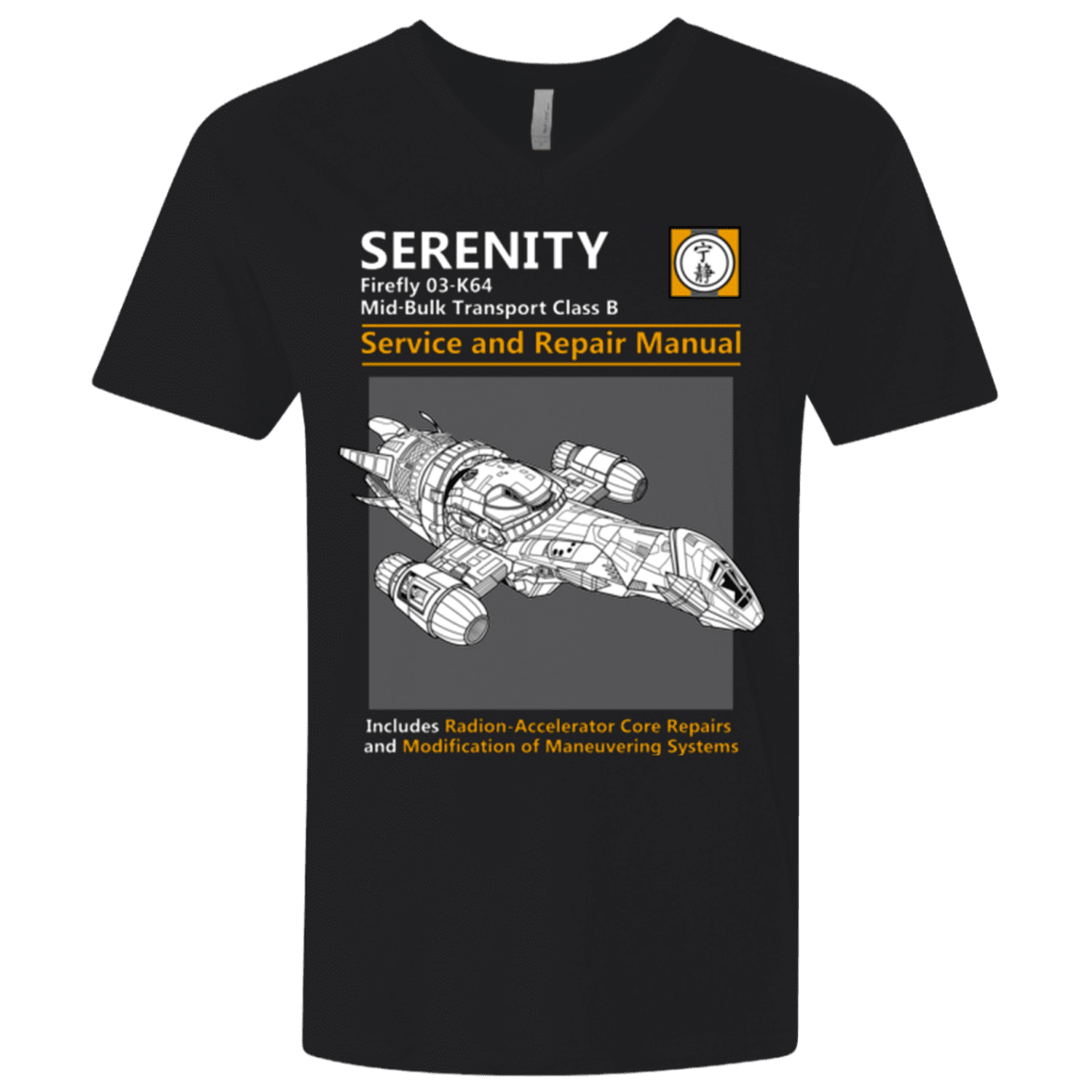 T-Shirts Black / X-Small Serenity Service And Repair Manual Men's Premium V-Neck