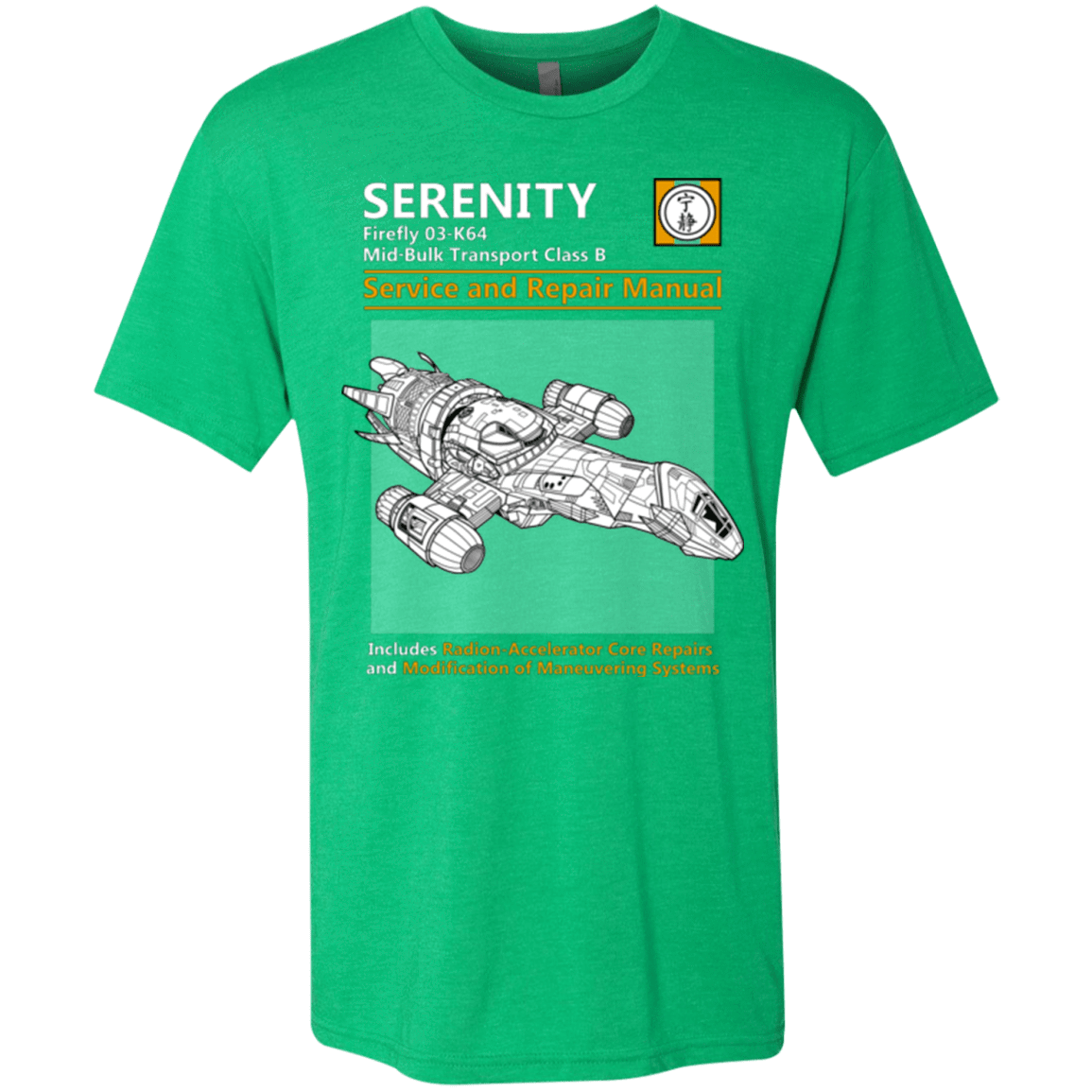 T-Shirts Envy / Small Serenity Service And Repair Manual Men's Triblend T-Shirt