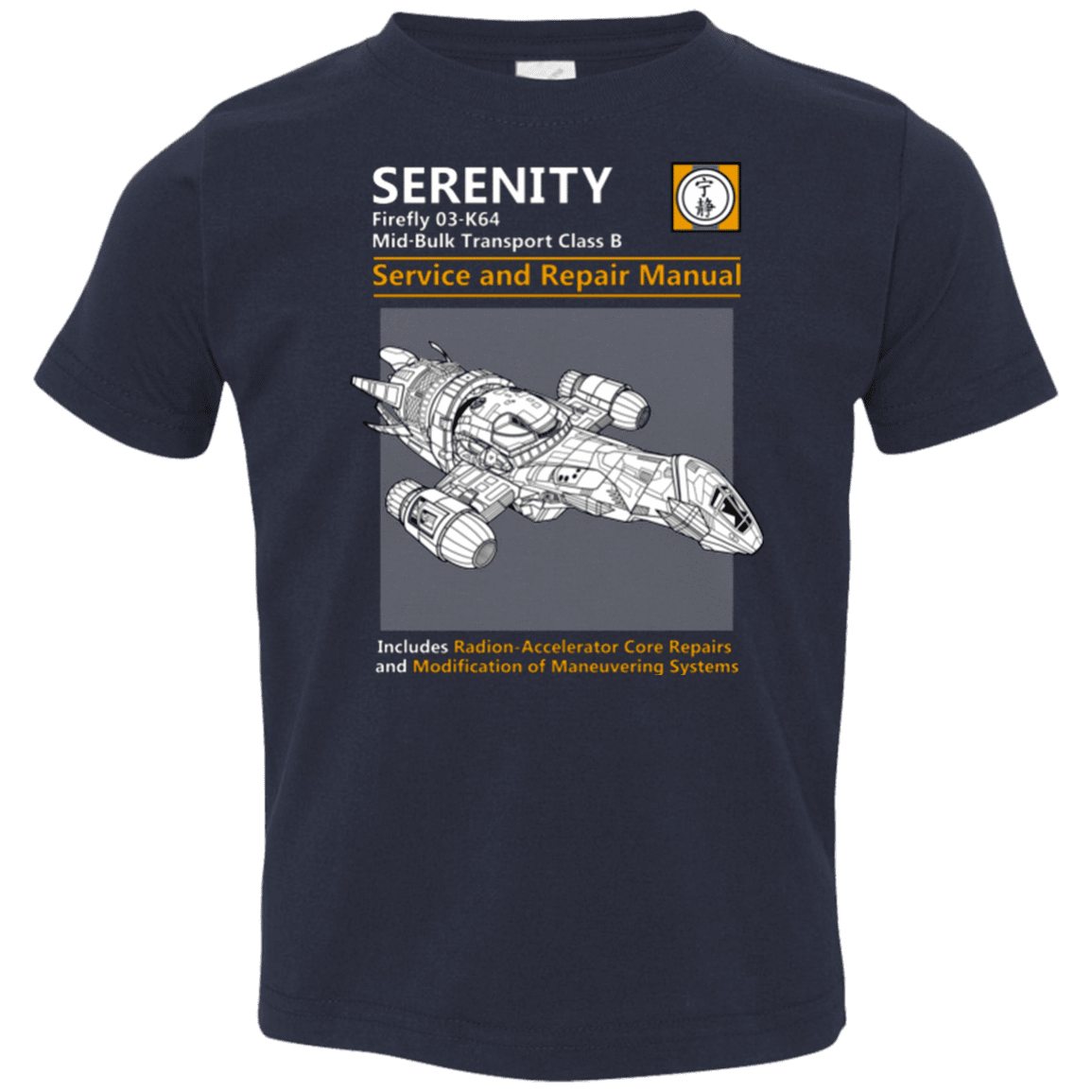 T-Shirts Navy / 2T Serenity Service And Repair Manual Toddler Premium T-Shirt
