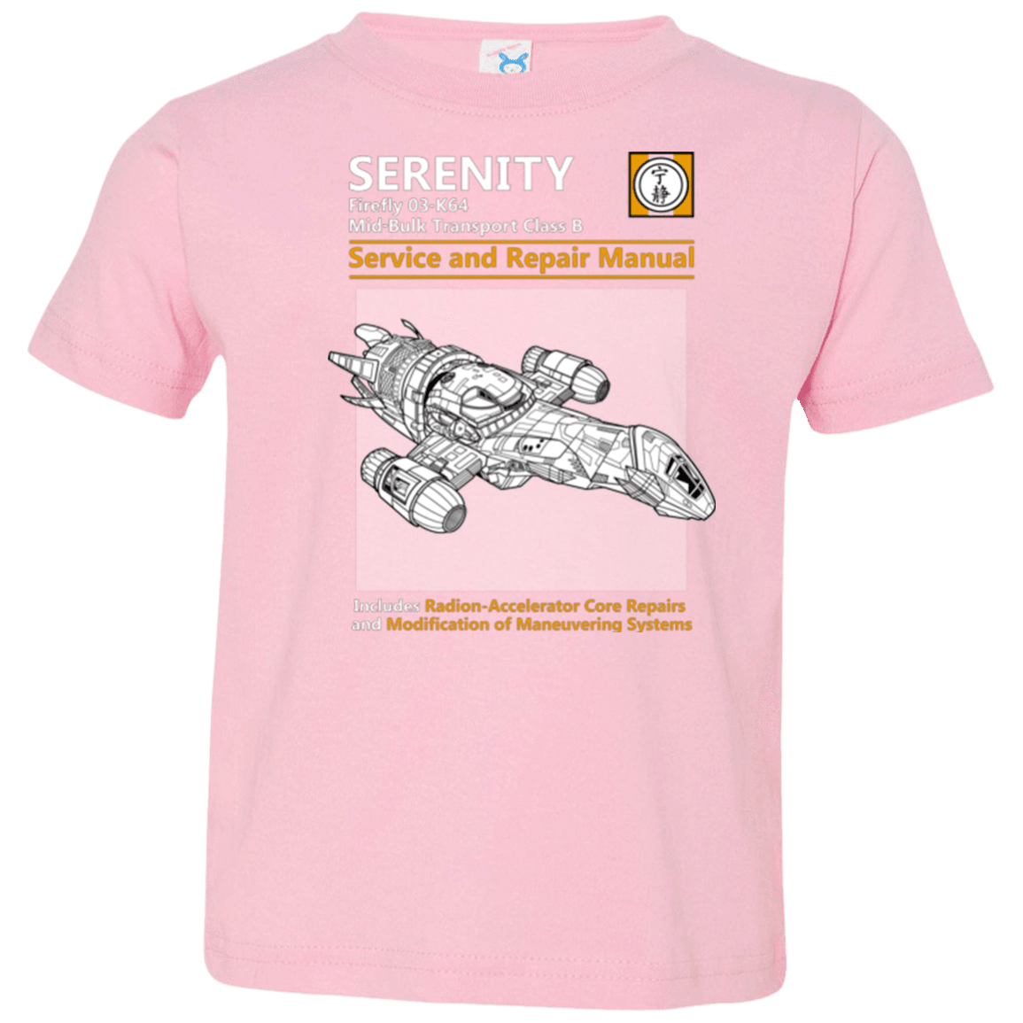 T-Shirts Pink / 2T Serenity Service And Repair Manual Toddler Premium T-Shirt