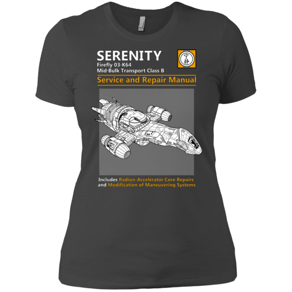 T-Shirts Heavy Metal / X-Small Serenity Service And Repair Manual Women's Premium T-Shirt