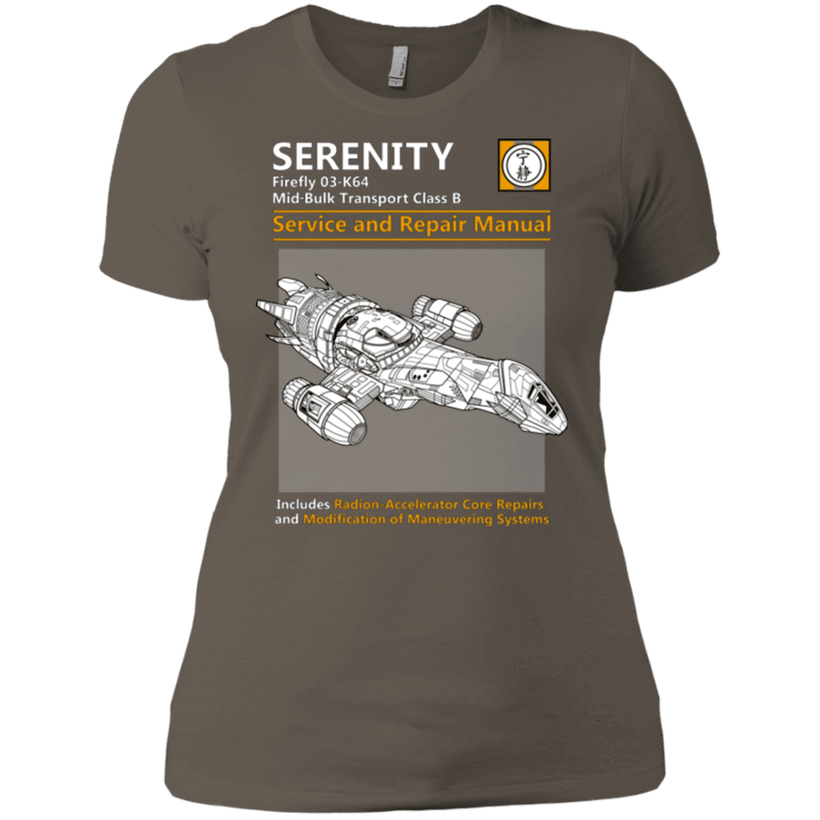 T-Shirts Warm Grey / X-Small Serenity Service And Repair Manual Women's Premium T-Shirt