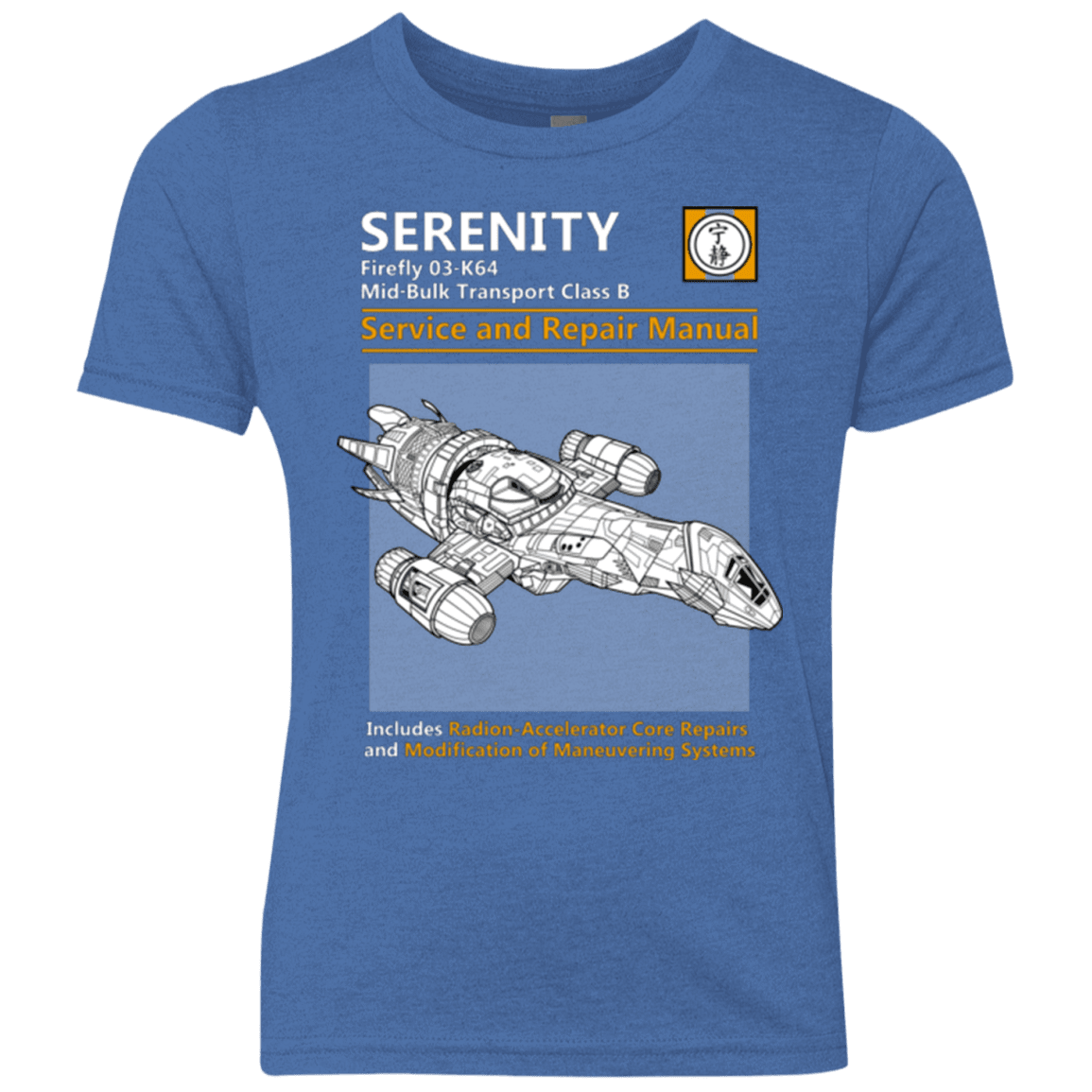 T-Shirts Vintage Royal / YXS Serenity Service And Repair Manual Youth Triblend T-Shirt