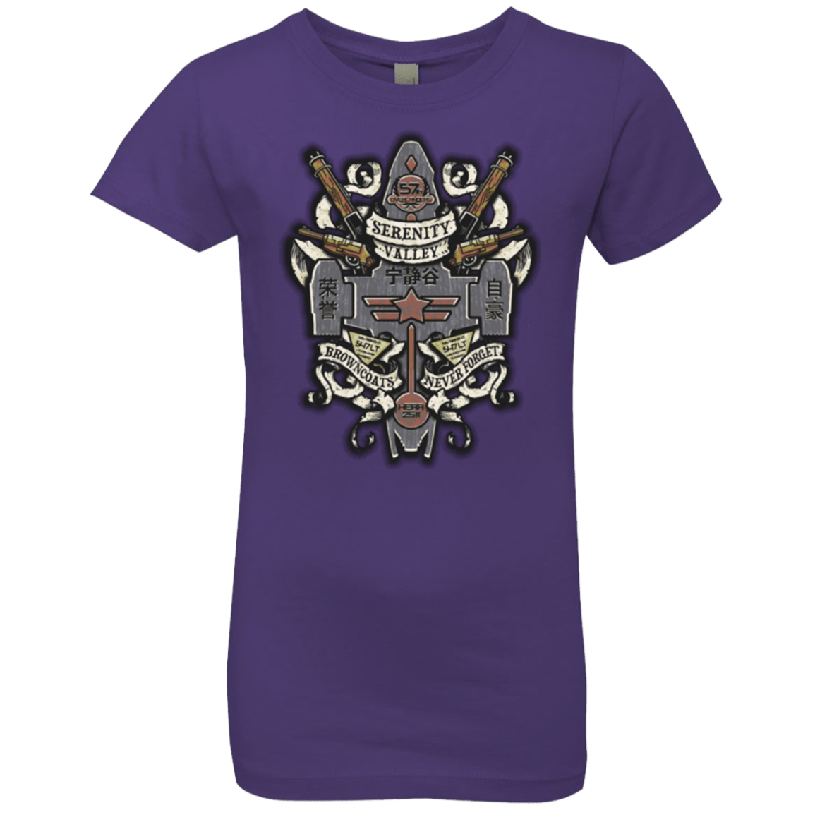 T-Shirts Purple Rush / YXS Serenity Valley Memorial Girls Premium T-Shirt