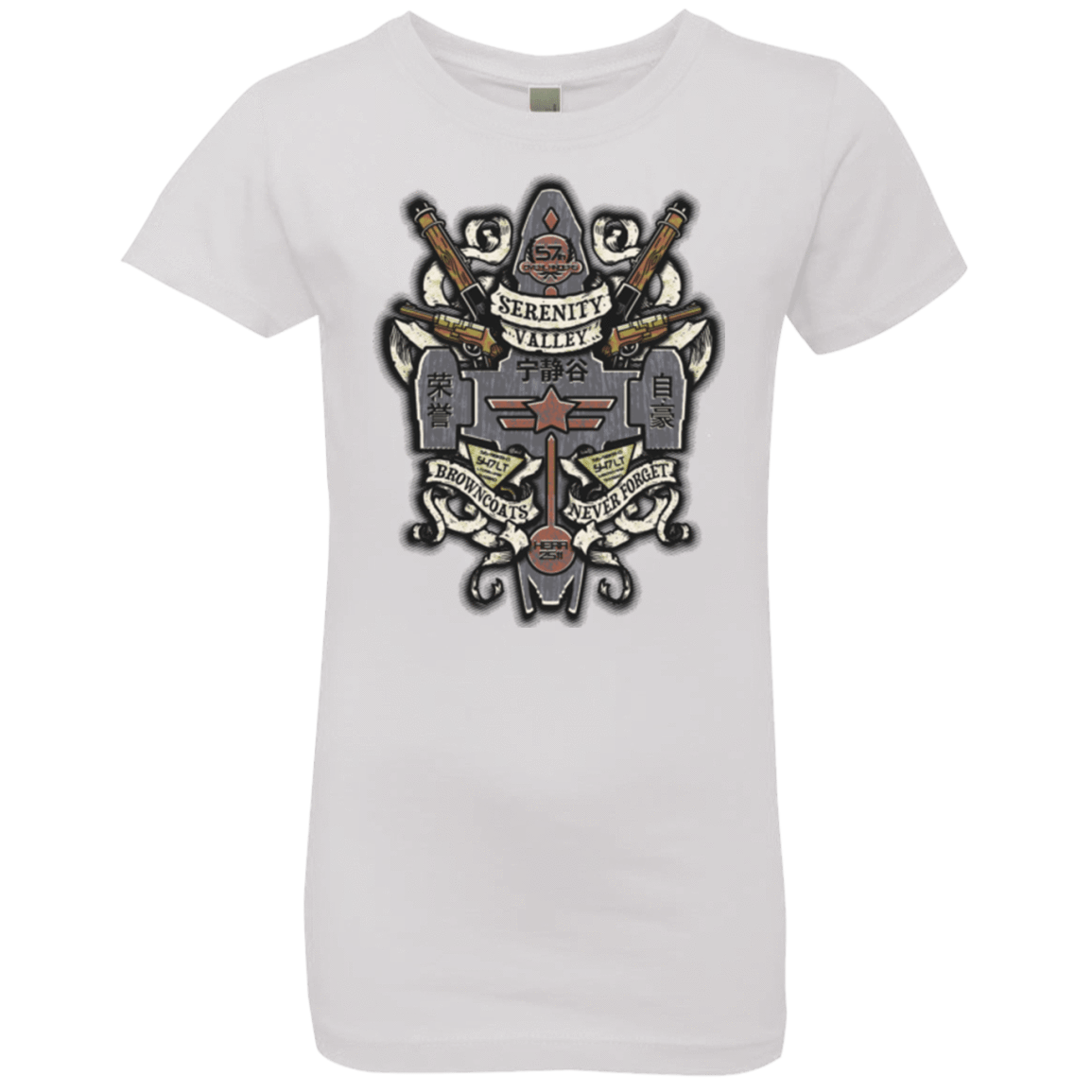 T-Shirts White / YXS Serenity Valley Memorial Girls Premium T-Shirt