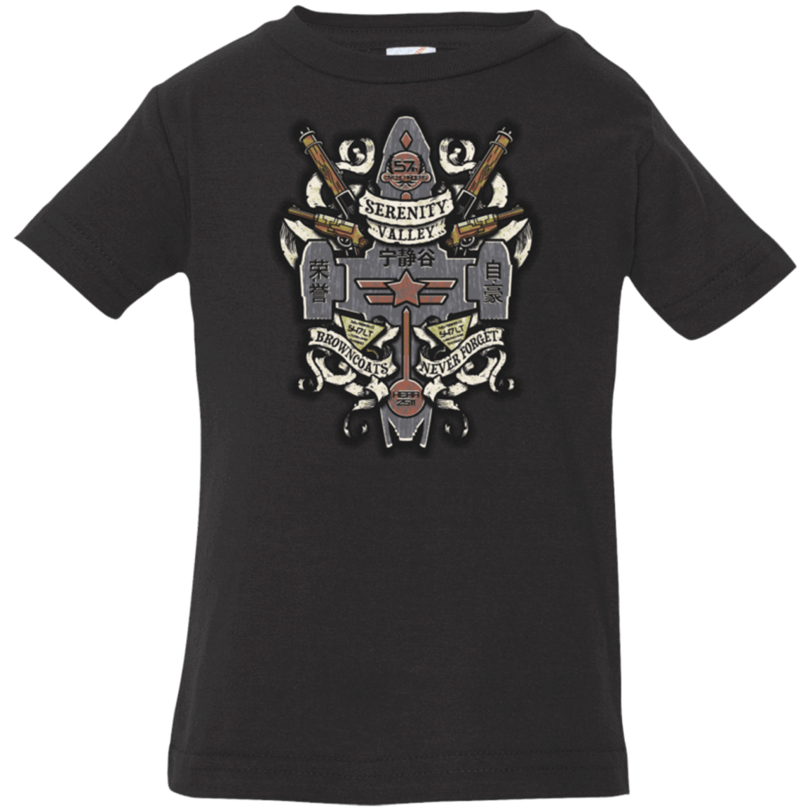 T-Shirts Black / 6 Months Serenity Valley Memorial Infant PremiumT-Shirt