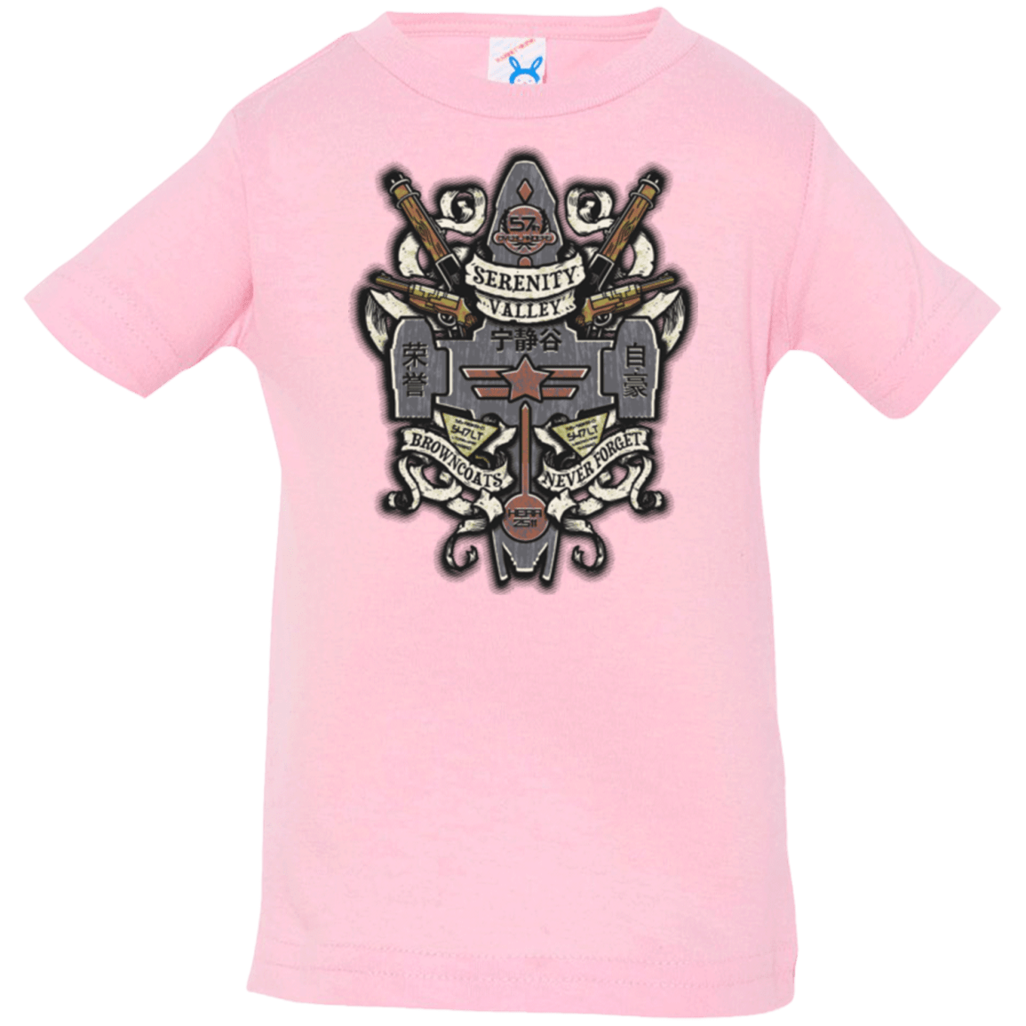 T-Shirts Pink / 6 Months Serenity Valley Memorial Infant PremiumT-Shirt