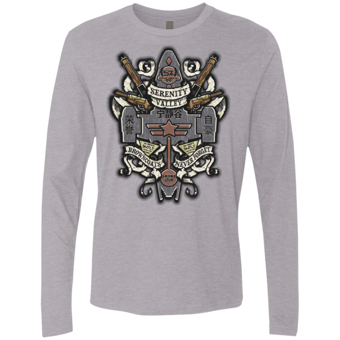 T-Shirts Heather Grey / Small Serenity Valley Memorial Men's Premium Long Sleeve