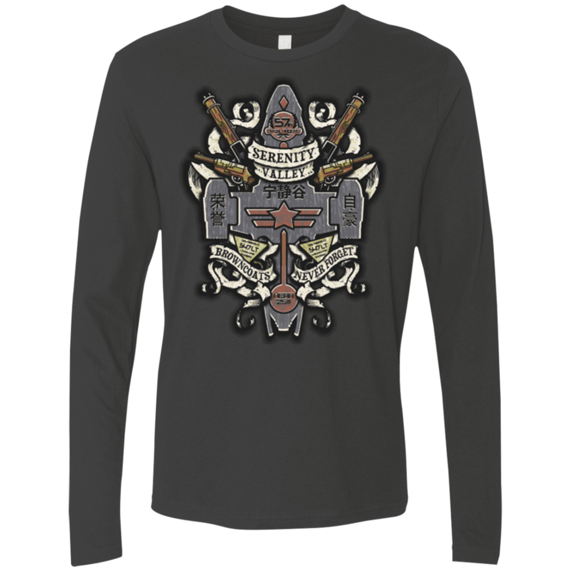 T-Shirts Heavy Metal / Small Serenity Valley Memorial Men's Premium Long Sleeve