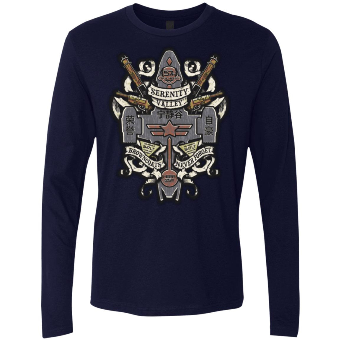 T-Shirts Midnight Navy / Small Serenity Valley Memorial Men's Premium Long Sleeve