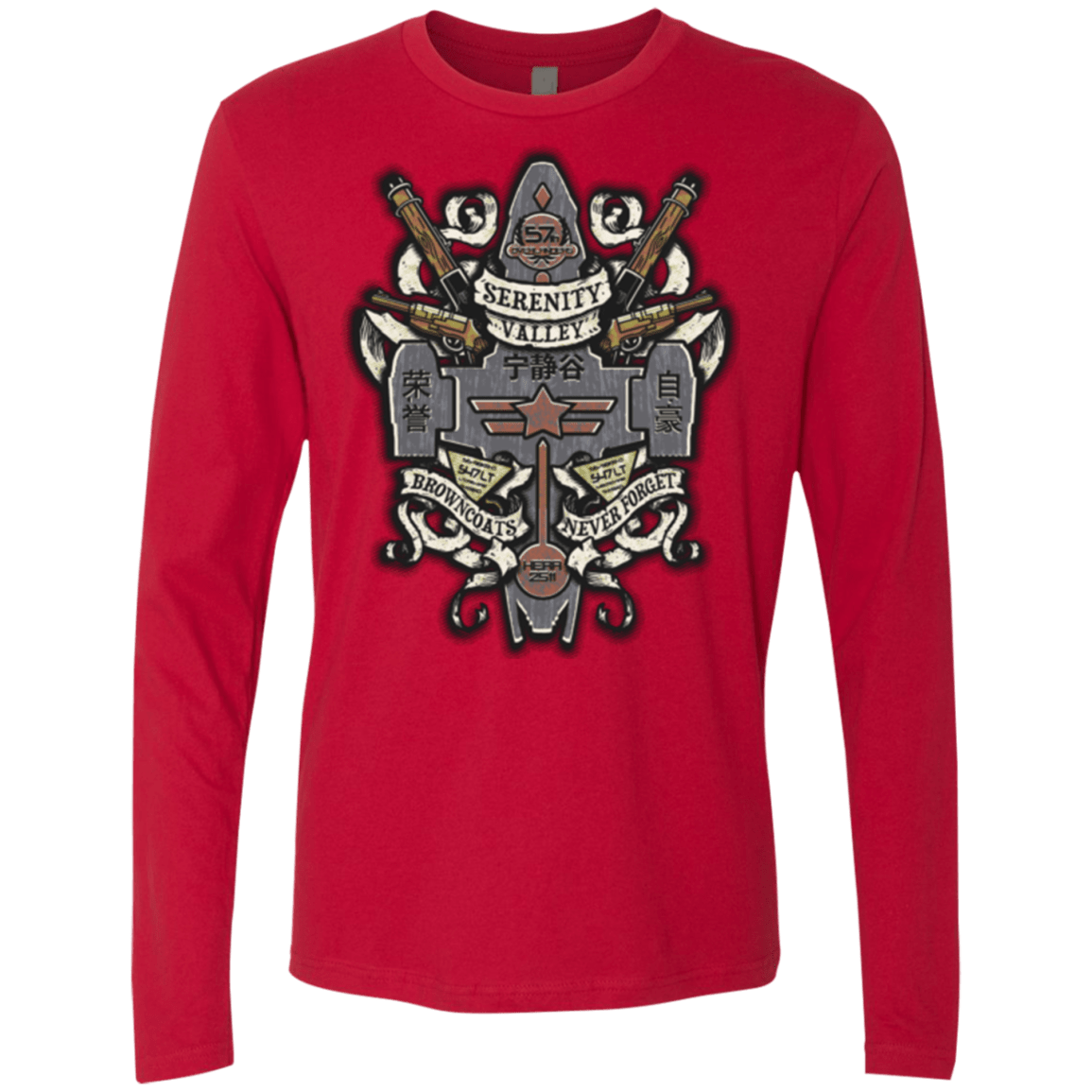 T-Shirts Red / Small Serenity Valley Memorial Men's Premium Long Sleeve