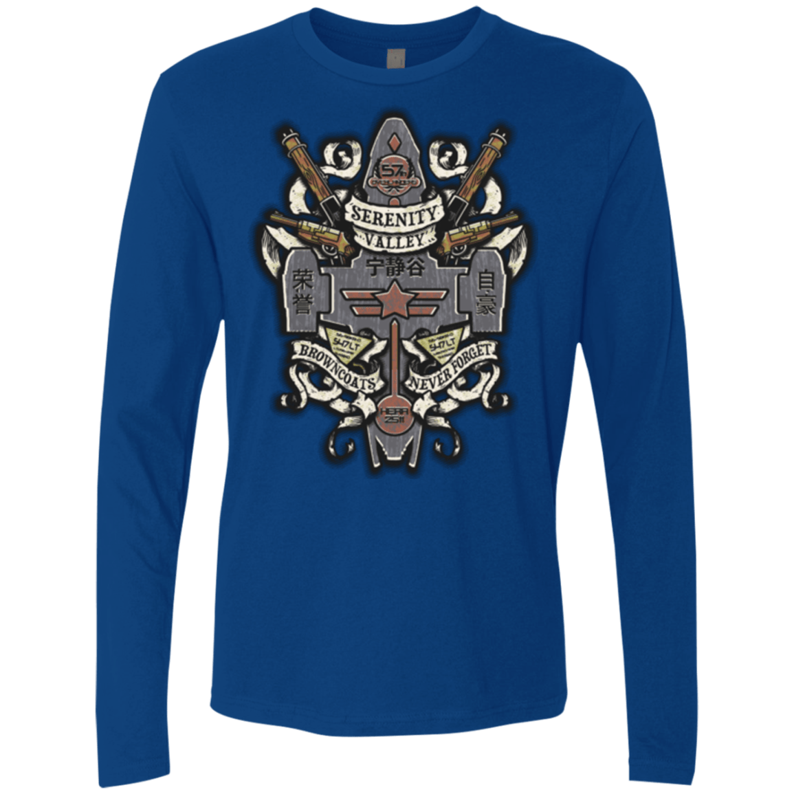 T-Shirts Royal / Small Serenity Valley Memorial Men's Premium Long Sleeve
