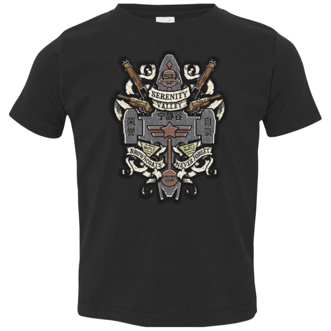 T-Shirts Black / 2T Serenity Valley Memorial Toddler Premium T-Shirt