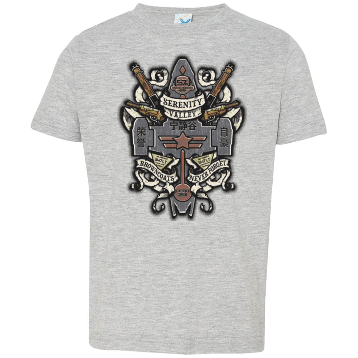 T-Shirts Heather / 2T Serenity Valley Memorial Toddler Premium T-Shirt