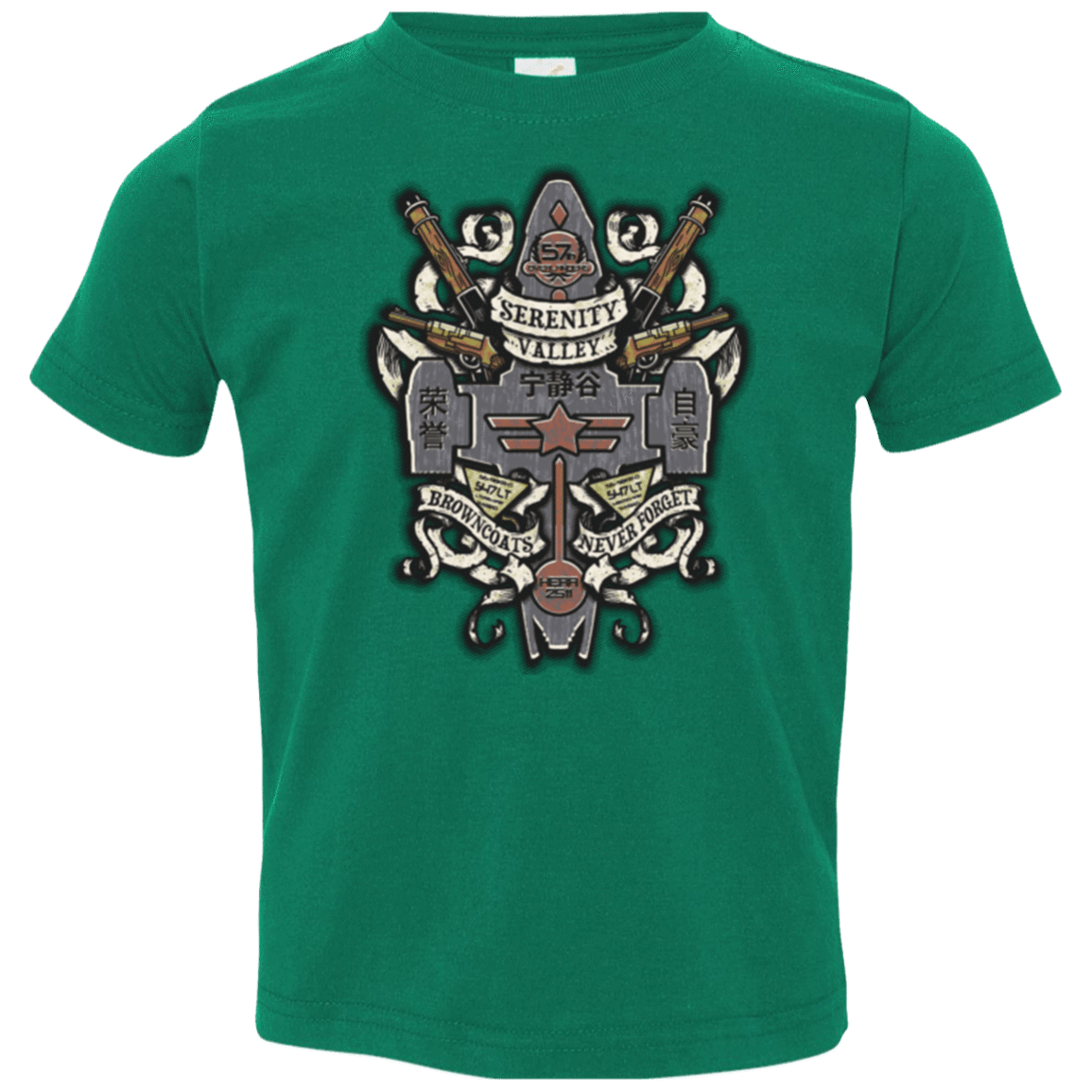 T-Shirts Kelly / 2T Serenity Valley Memorial Toddler Premium T-Shirt