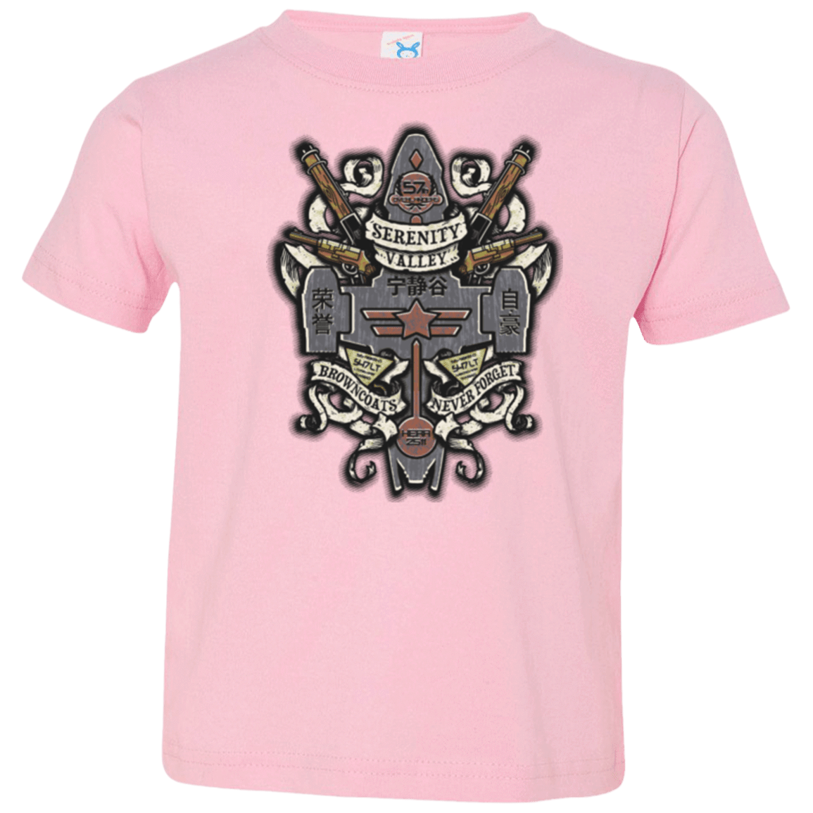 T-Shirts Pink / 2T Serenity Valley Memorial Toddler Premium T-Shirt