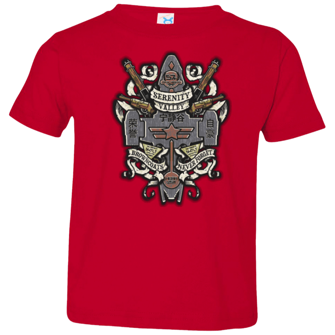 T-Shirts Red / 2T Serenity Valley Memorial Toddler Premium T-Shirt
