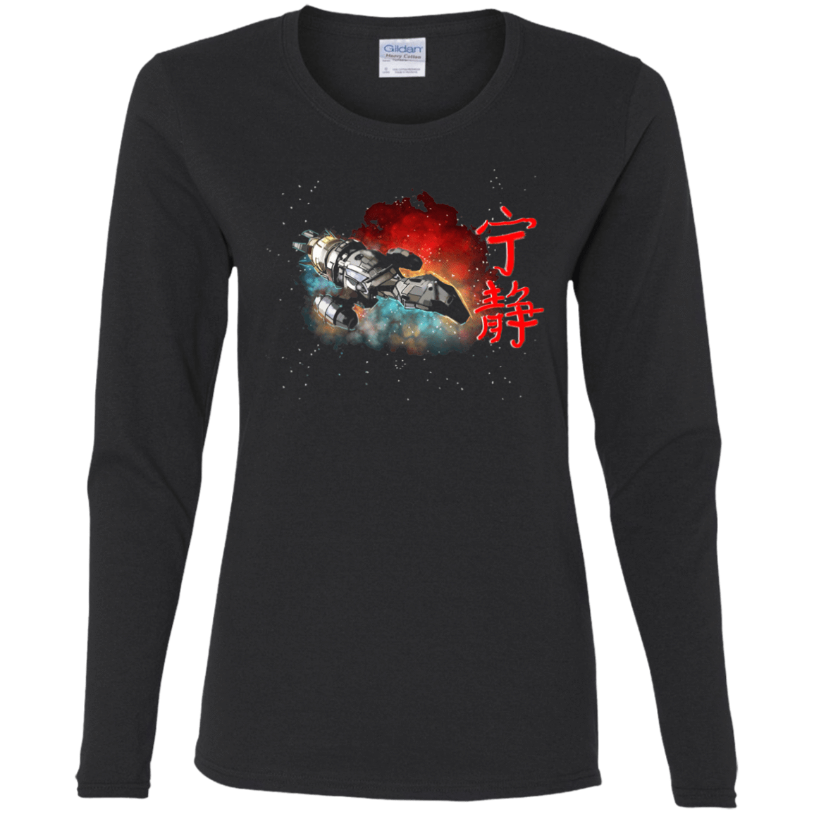 T-Shirts Black / S Serenity Women's Long Sleeve T-Shirt