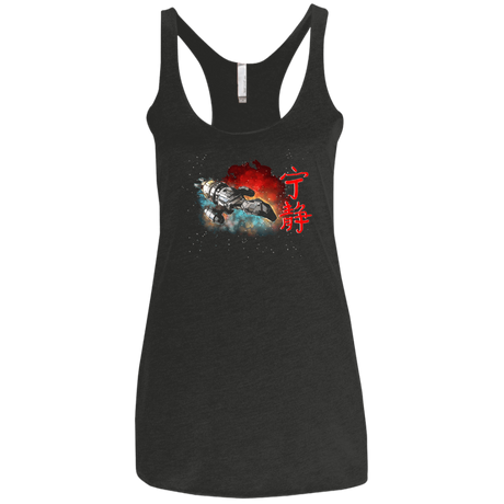 T-Shirts Vintage Black / X-Small Serenity Women's Triblend Racerback Tank