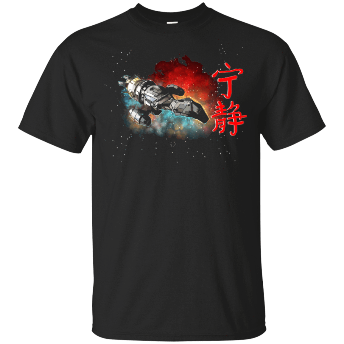 T-Shirts Black / YXS Serenity Youth T-Shirt