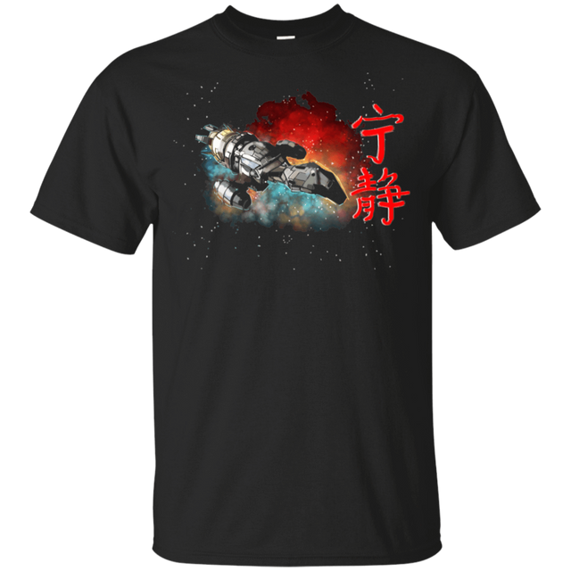 T-Shirts Black / YXS Serenity Youth T-Shirt