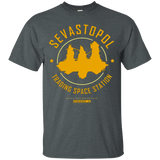 T-Shirts Dark Heather / Small Sevastopol Station T-Shirt