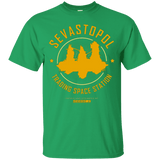 T-Shirts Irish Green / Small Sevastopol Station T-Shirt