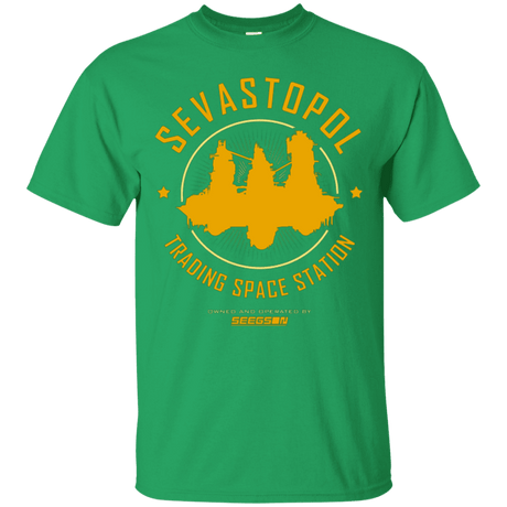 T-Shirts Irish Green / Small Sevastopol Station T-Shirt