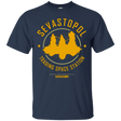 T-Shirts Navy / Small Sevastopol Station T-Shirt