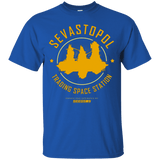 T-Shirts Royal / Small Sevastopol Station T-Shirt