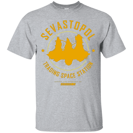 T-Shirts Sport Grey / Small Sevastopol Station T-Shirt