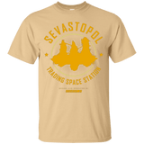 T-Shirts Vegas Gold / Small Sevastopol Station T-Shirt