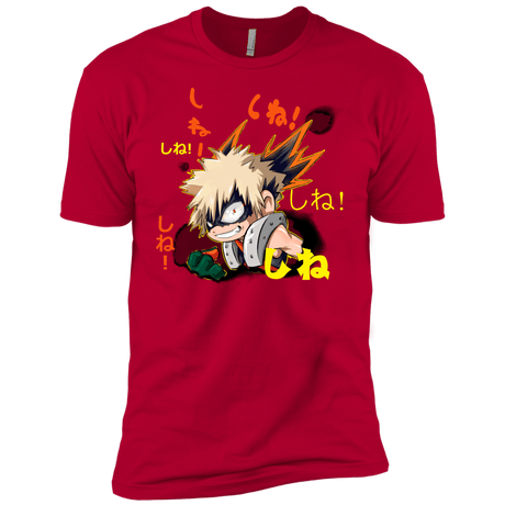 T-Shirts Red / YXS Shine Boys Premium T-Shirt