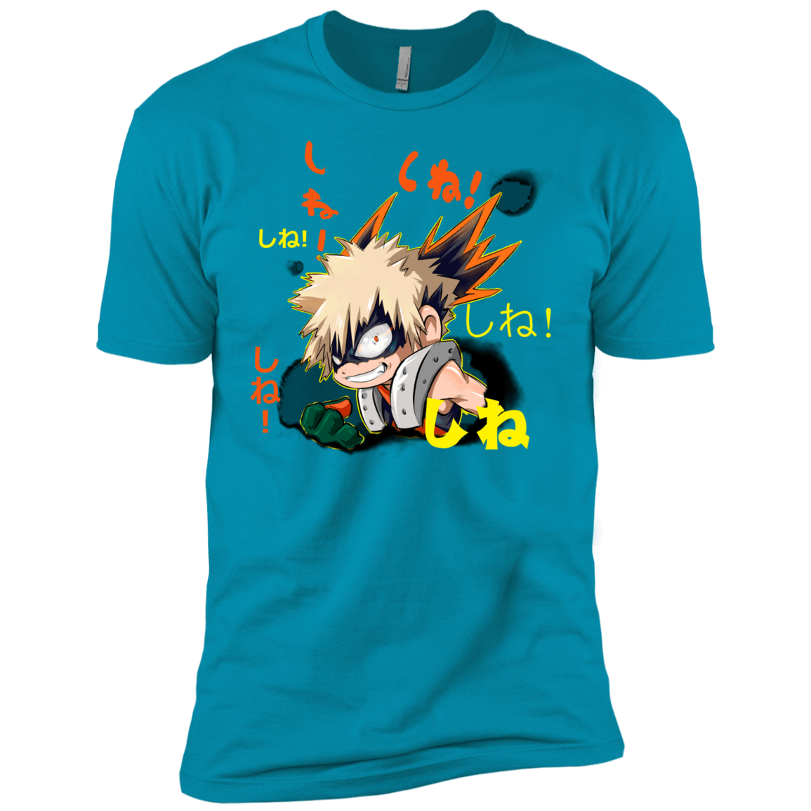 T-Shirts Turquoise / YXS Shine Boys Premium T-Shirt