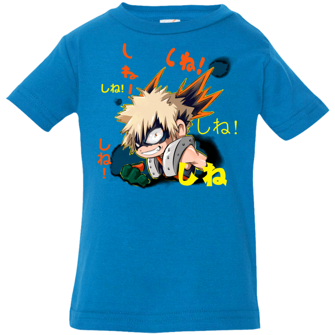 T-Shirts Cobalt / 6 Months Shine Infant Premium T-Shirt