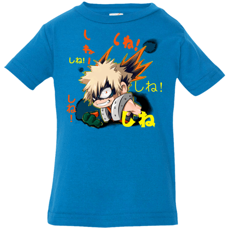 T-Shirts Cobalt / 6 Months Shine Infant Premium T-Shirt