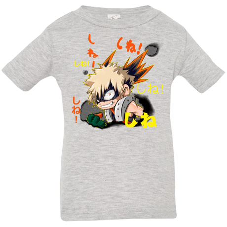 T-Shirts Heather / 6 Months Shine Infant Premium T-Shirt