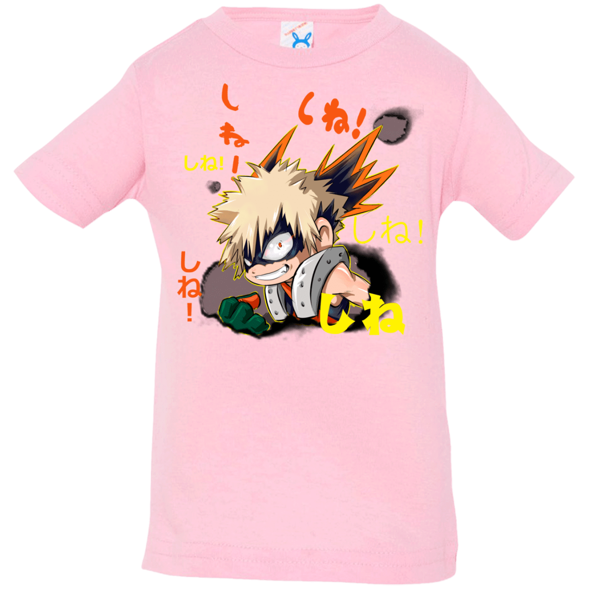 T-Shirts Pink / 6 Months Shine Infant Premium T-Shirt